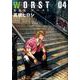 新装版 WORST（4） （少年チャンピオン・コミックス・エクストラ） [コミック]