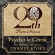 Psycho le Cemu／TWENTY STORY