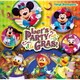 東京ディズニーランド レッツ・パーティグラ!