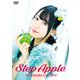 小倉唯／小倉唯 LIVE 2019「Step Apple」 [DVD]
