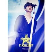 JUNHO (From 2PM) Solo Tour 2018 "FLASHLIGHT"