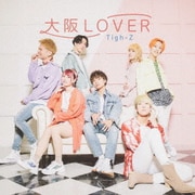 大阪LOVER