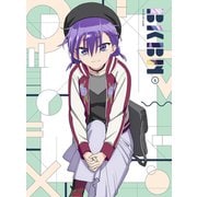 ぼくたちは勉強ができない 6