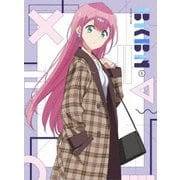ぼくたちは勉強ができない 5