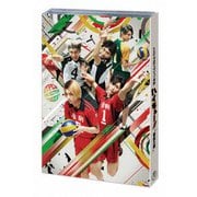 ハイパープロジェクション演劇「ハイキュー!!」"東京の陣"