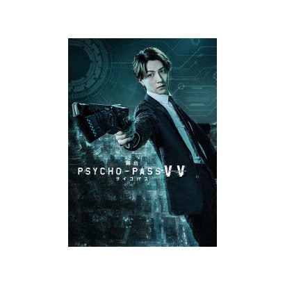 舞台 PSYCHO-PASS サイコパス Virtue and Vice [Blu-ray Disc]Ω