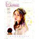 LARME (ラルム) 2019年 07月号 [雑誌]