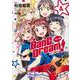 コミック版 BanG Dream!　バンドリ 4 [コミック]