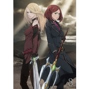 Fairy gone フェアリーゴーン Vol.8