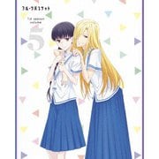 フルーツバスケット 1st season volume 5