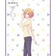 フルーツバスケット 1st season volume 6
