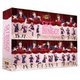 SKEBINGO! ガチでお芝居やらせて頂きます! DVD-BOX [DVD]