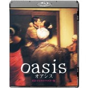 オアシス HDデジタルリマスター版