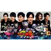 仮面ライダー龍騎ナイト