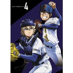 ヨドバシ.com - ダイヤのA actⅡ 4 [DVD] 通販【全品無料配達】