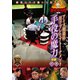 近代麻雀Presents 麻雀最強戦2019 アース製薬杯 男子プレミアトーナメント 手役の魔力 中巻 [DVD]