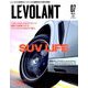 ル・ボラン 2019年 07月号 [雑誌]