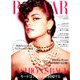 ハーパースバザー 2019年 08月号 [雑誌]