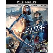 アリータ バトル・エンジェル