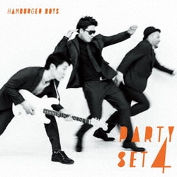 HAMBURGER BOYS／PARTY SET4