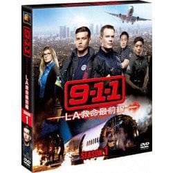 9-1-1 LA救命最前線 シーズン1 SEASONS コンパクト・ボックス [DVD]