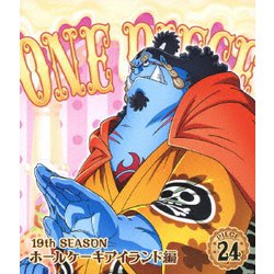 ヨドバシ Com One Piece ワンピース 19thシーズン ホールケーキアイランド編 Piece 24 Blu Ray Disc 通販 全品無料配達