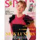 SPUR (シュプール) 2019年 07月号 [雑誌]