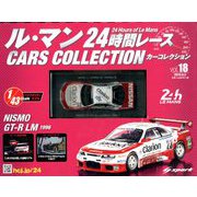 ル・マン24時間レースカーコレクション 2019年 6/5号（18） [雑誌]