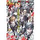 ウルトラジャンプ 2019年 06月号 [雑誌]