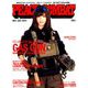 PEACE COMBAT 2019年 07月号 [雑誌]