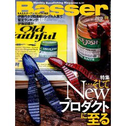 Basser (バサー) 2019年 07月号 [雑誌]