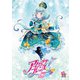 アイカツフレンズ! 11 [DVD]