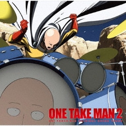 宮崎誠／ONE TAKE MAN 2 (TVアニメ『ワンパンマン』第2期オリジナルサウンドトラック)