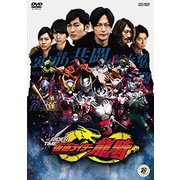 仮面ライダージオウ スピンオフ RIDER TIME 仮面ライダー龍騎