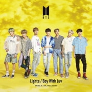 Lights/Boy With Luv