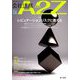 会社法務A2Z (エートゥーゼット) 2019年 06月号 [雑誌]