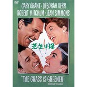 芝生は緑