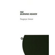 THE BURNING HEAVEN/TWIN―井上嗣也作品集 [単行本]