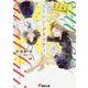 スイレン・グラフティ―わたしとあの娘のナイショの同居（電撃文庫） [文庫]