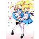 きんいろモザイク 10（まんがタイムKRコミックス） [コミック]