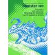 Monster 2019―ART BOOK OF SELECTED ILLUSTRATION [単行本]
