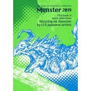 Monster 2019―ART BOOK OF SELECTED ILLUSTRATION [単行本]