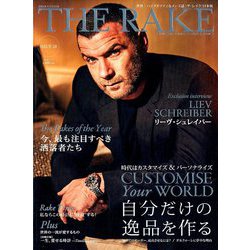 THE RAKE JAPAN EDITION(ザ・レイク ジャパンエディション) 2019年 07月号 [雑誌]