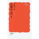 労働法入門 新版 (岩波新書) [新書]