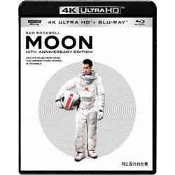 月に囚われた男 10周年アニバーサリー・エディション [UltraHD Blu-ray]