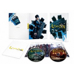 七つの会議 豪華版 [DVD]