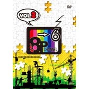 「8P channel 6」Vol.2
