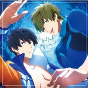 Good Luck My Wave! (『劇場版 Free!-Road to the World-夢』イワトビちゃんねるRW ラジオCD出張版 主題歌)