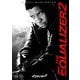 イコライザー2 [DVD]