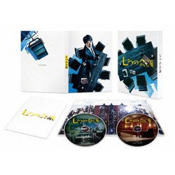 ヨドバシ.com - 七つの会議 豪華版 [Blu-ray Disc] 通販【全品無料配達】